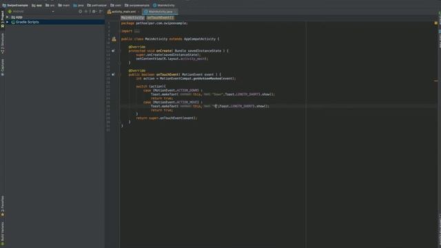 Android swipe down to ... example смотреть онлайн