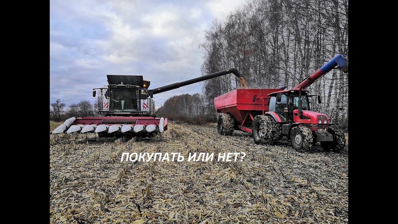 Комбайн Торум. Плюсы и минусы машины. смотреть онлайн