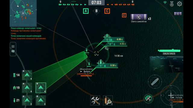 Wows Blitz Киберсообщество ENTER : Ранговые бои Вечер 18.10.2019 смотреть онлайн