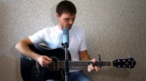 Жека - Кукушка (Евгений Григорьев \ Cover под гитару)
