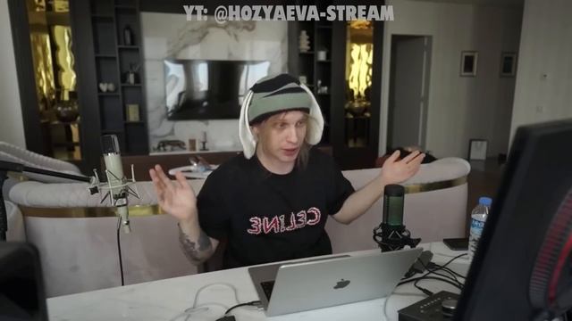 ПЛОХОГО ПАРНЯ ЗАХЕЙТИЛИ ЗРИТЕЛИ! КИКНУЛИ ИЗ ХАЗЯЕВ? смотреть онлайн