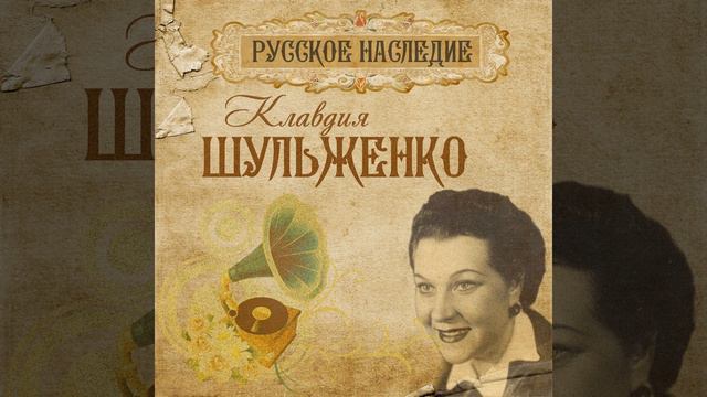 Приходи на свиданье смотреть онлайн