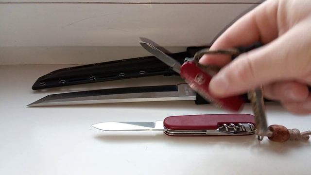 Холодный нож или нет или помогите найти сертификат! 2020. смотреть онлайн