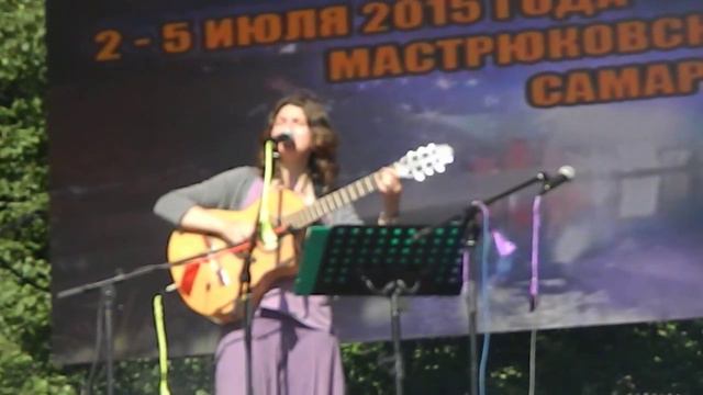 Груша 42, 2015г.Е Фролова Сердце мое смотреть онлайн