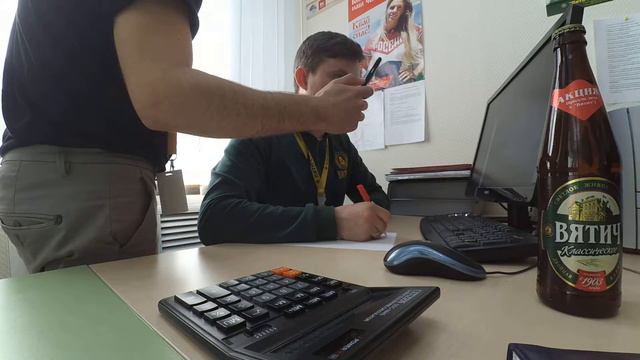 Розыгрыш шестого сертификата в акции "Отдыхай с Вятичем!" смотреть онлайн