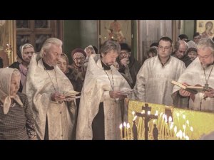 В память об отце Георгии