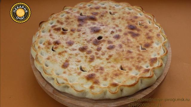 Осетинские пироги с говядиной и капустой