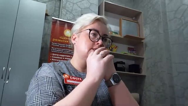 Вебинар "Развитие хватания у детей раннего возраста" смотреть онлайн