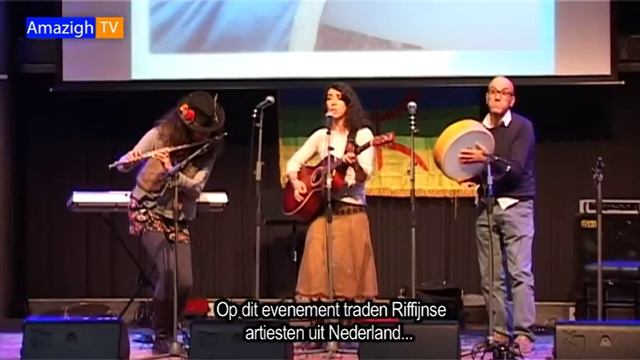 Benefiet gedupeerden aardbeving Rif 2016 смотреть онлайн