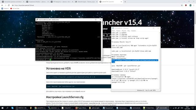 Как создать проект Майнкрафт с модами 1.12.2 | Полное руководство смотреть онлайн