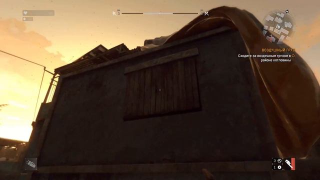 Dying Light The Following