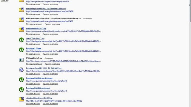 ищу друзей смотреть онлайн