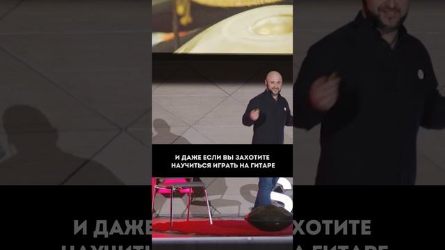 Сколько времени нужно, что бы научиться играть на ханге? смотреть онлайн