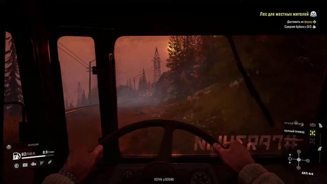 SnowRunner прохождение Стрим #1 Лес для местных жителей смотреть онлайн