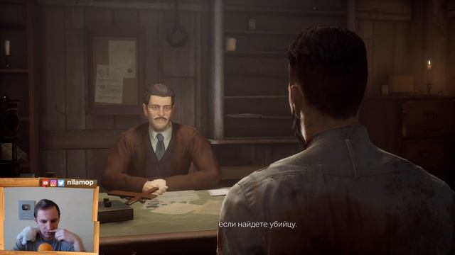 ЗНАКОМСТВО С ПОДОЗРИТЕЛЬНЫМ ДОКТОРОМ - Vampyr #2 смотреть онлайн