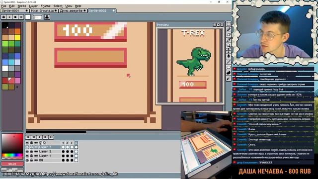Рисуем Pixel ART в Aseprite / Никита Прохоров