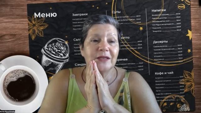 57 ворота Интуитивного Прозрения. 6 линия. Где пригодимся. смотреть онлайн
