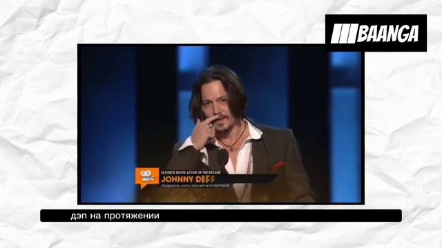 «От бунтаря до суперзвезды: история Джонни Деппа» смотреть онлайн