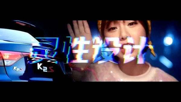 Не покупай задние LED фары Kia Rio 4 X-Line (светодиодная лажа-Kia) (kia K2S vs kia K2 Cross)