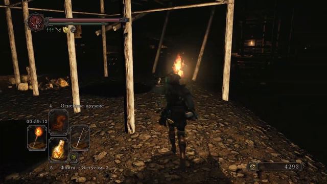 DARK SOULS II: Scholar of the First Sin I #11 Мерзкая помойка смотреть онлайн