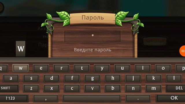 акк в кет сим на лвл 1.480005е-41(Ч.О) смотреть онлайн