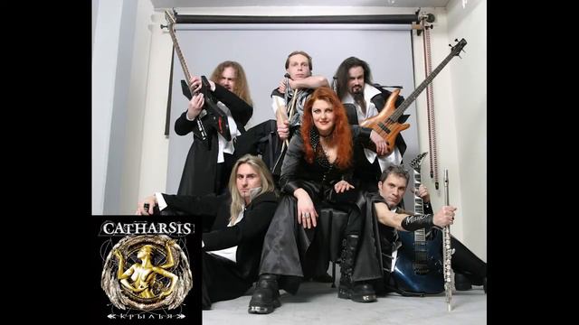 Catharsis   Страж Времен
