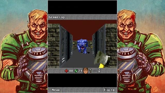 dOOm RPG (J2ME) Part 5 смотреть онлайн