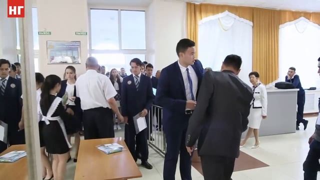 Как проверяют учеников перед ЕНТ смотреть онлайн