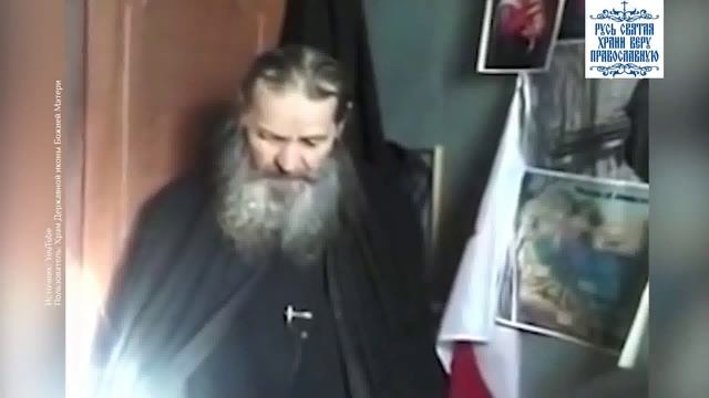 Старец Иона - ПРОРОЧЕСТВО О КОНЦЕ ВОЙНЫ смотреть онлайн