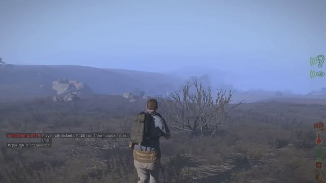 Arma 3 Dayz / Dead Nation # 1 [Алтис заражен ] смотреть онлайн