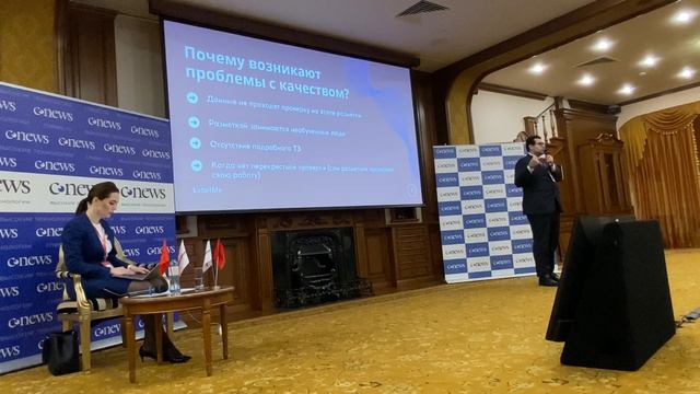 Как оценить качество данных для машинного обучения | Георгий Каспарьянц (CEO LabelMe) смотреть онлайн