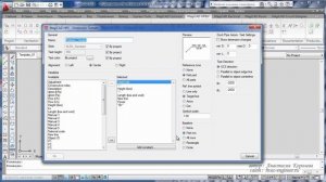 Уроки MagiCAD. Выпуск 1. Автоматические выноски