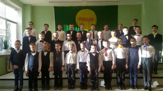 Хор мальчиков 1-5 классав "Папа" смотреть онлайн