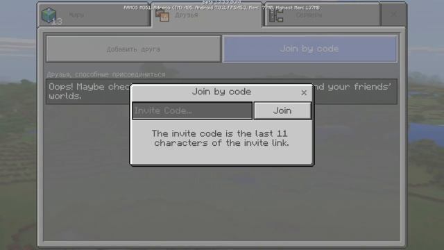 Полный Обзор Обновления Minecraft 1.2.3 Beta 1! смотреть онлайн