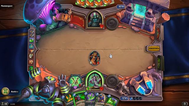 Hearthstone. Проходим пролог Руин Запределья и узнаём историю Иллидана смотреть онлайн