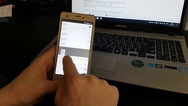 Prestigio PSP5502 duo FRP разблокировка смотреть онлайн