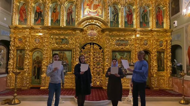 А. Ведель - Буди Имя Господне A. Vedel - Blessed be the name of the Lord смотреть онлайн