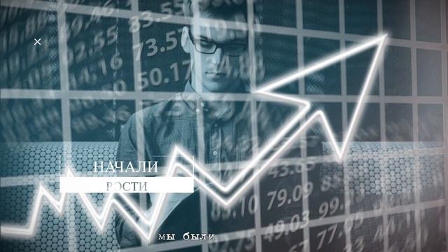 Stack Low — Exploit.in \ Russian Hackers \ Русские Хакеры