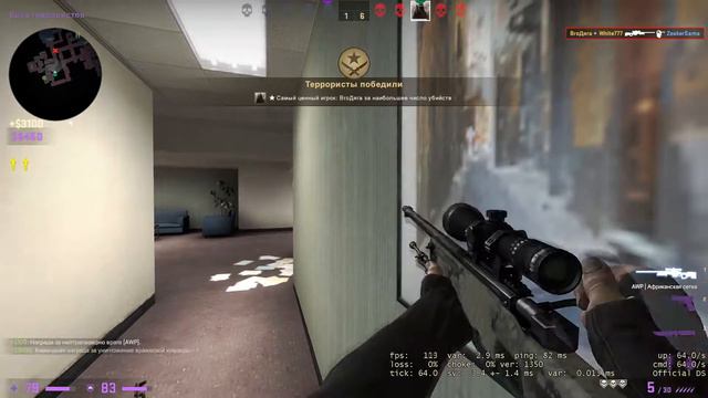 Counter-Strike Global Offensive мувики под музыку. смотреть онлайн