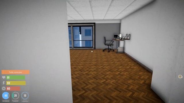 Собака-Балабака ➣ Streamer Life Simulator ➣ #22 смотреть онлайн