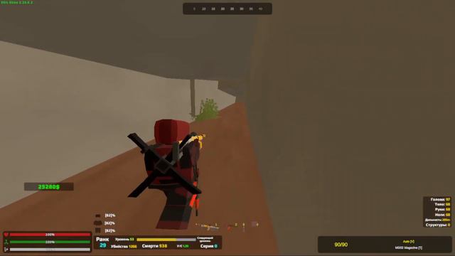 Fragmovie №32 | Unturned | PVP | Roez | 0_0