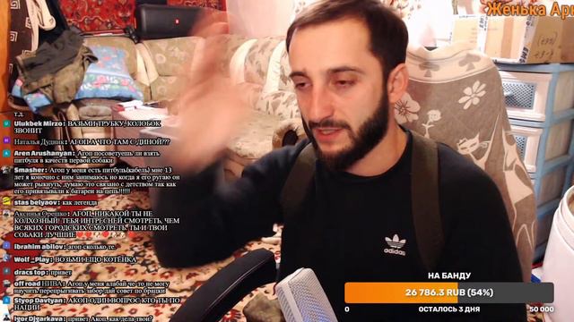 Добрый вечер! смотреть онлайн