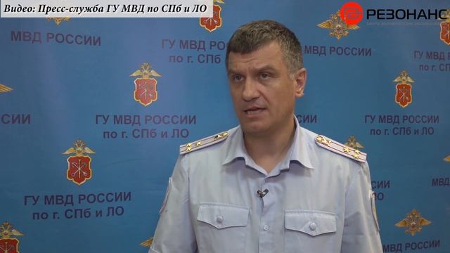 Обыски в МРЭО ГИБДД смотреть онлайн