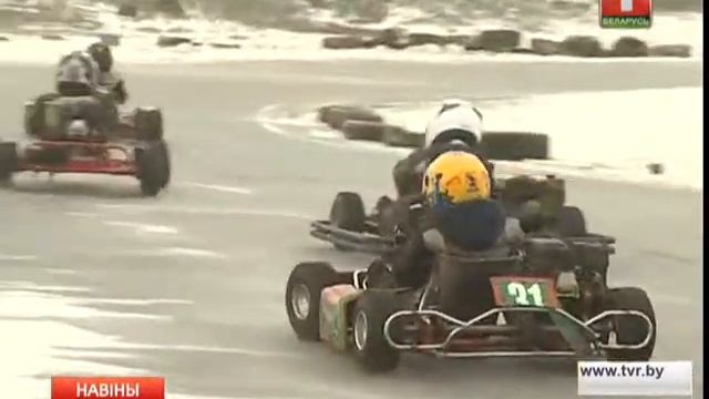На боровой прошёл 1 этап чемпионата по картингу смотреть онлайн