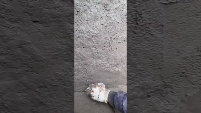 #артбетон . готовим стены под камень смотреть онлайн