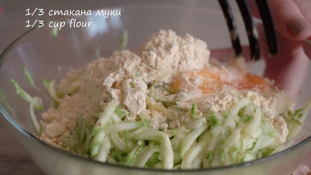 Рецепт из КАБАЧКОВ на МИЛЛИОН лайков! смотреть онлайн