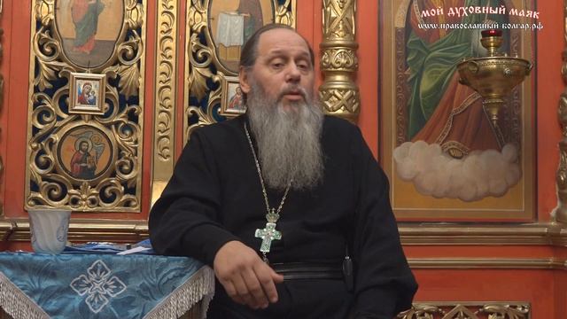 Как лучше молиться за других? (прот. Владимир Головин) смотреть онлайн