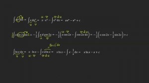Интегрирование по частям в неопределенном интеграле