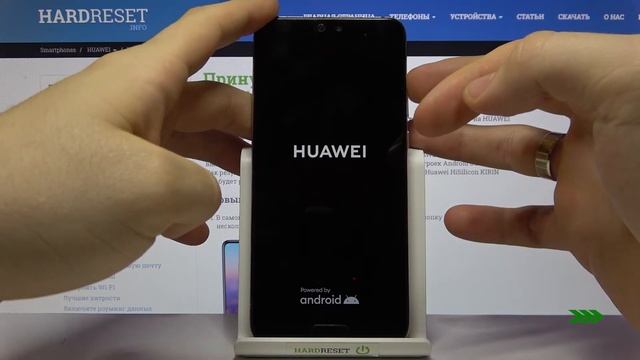 Как почистить кэш на HUAWEI P20 / Почистить память на HUAWEI P20