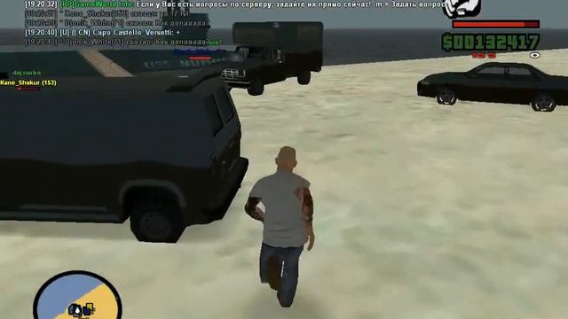 [RP]GameWorld - Приключения механика, часть 8. смотреть онлайн